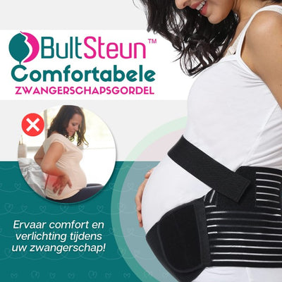 BultSteun™ Comfortabele Zwangerschapsgordel