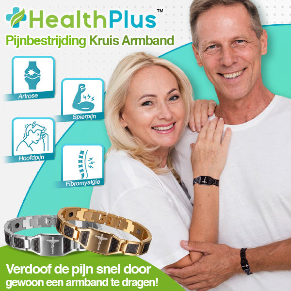 Voeg 3 HealthPlus™ Pijnbestrijding Kruis Armband Toe Aan Uw Bestelling Voor 70% Korting!