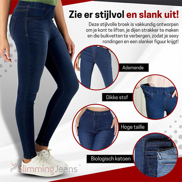 SlimmingJeans™